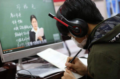 网络在线课程五花八门 遇到伪劣的知识产品咋办？