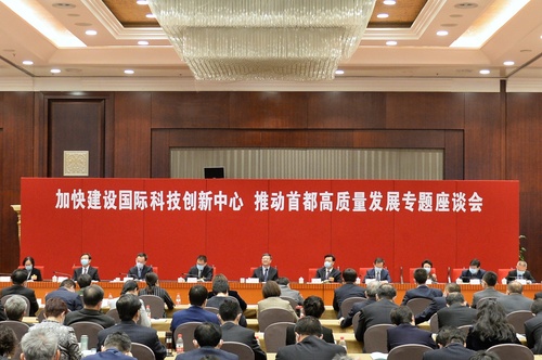 微信图片_20210124144944