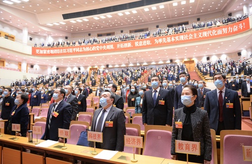 微信图片_20210125180600