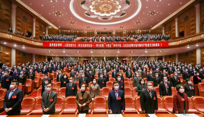 天津市政协十四届四次会议开幕