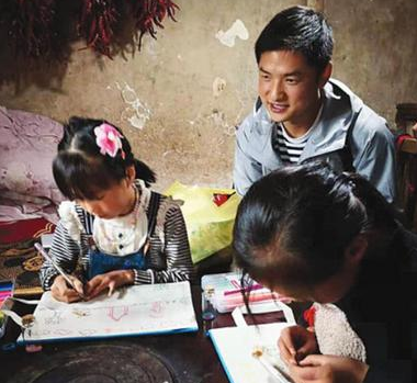 走出大山，再回到大山……