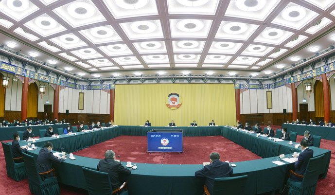 全国政协召开双周协商座谈会 围绕“持续优化营商环境”协商议政 汪洋主持