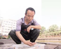 一门两院士 毕生为鱼痴