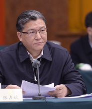 加快打造法治化营商环境