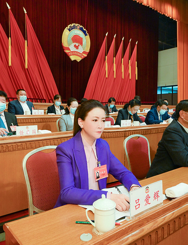 微信图片_20210126135953