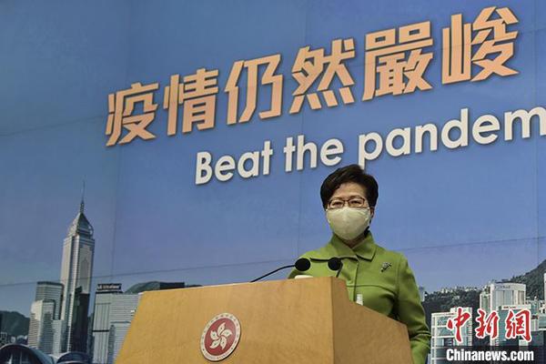 1月26日上午，香港特区行政长官林郑月娥出席行政会议前会见传媒时总结佐敦“受限区域”行动，形容过程顺畅。 中新社记者 李志华 摄
