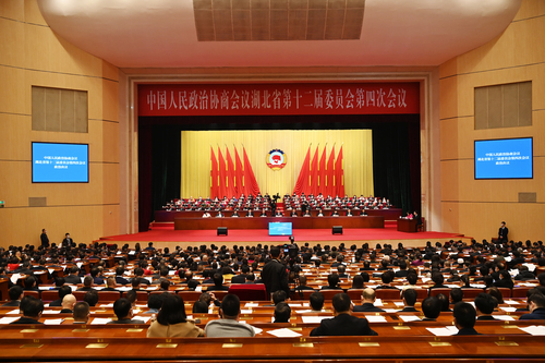 微信图片_20210127095823
