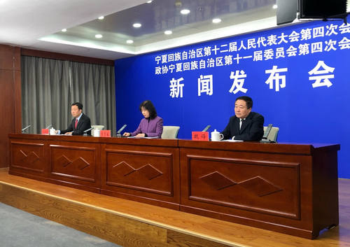 微信图片_20210127101816