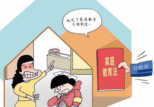 截屏2021-01-27 10.40.52