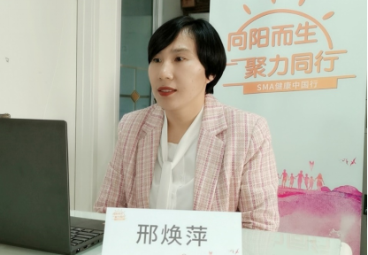 疾病科普稿_早诊、早治、科学管理_定稿 2069