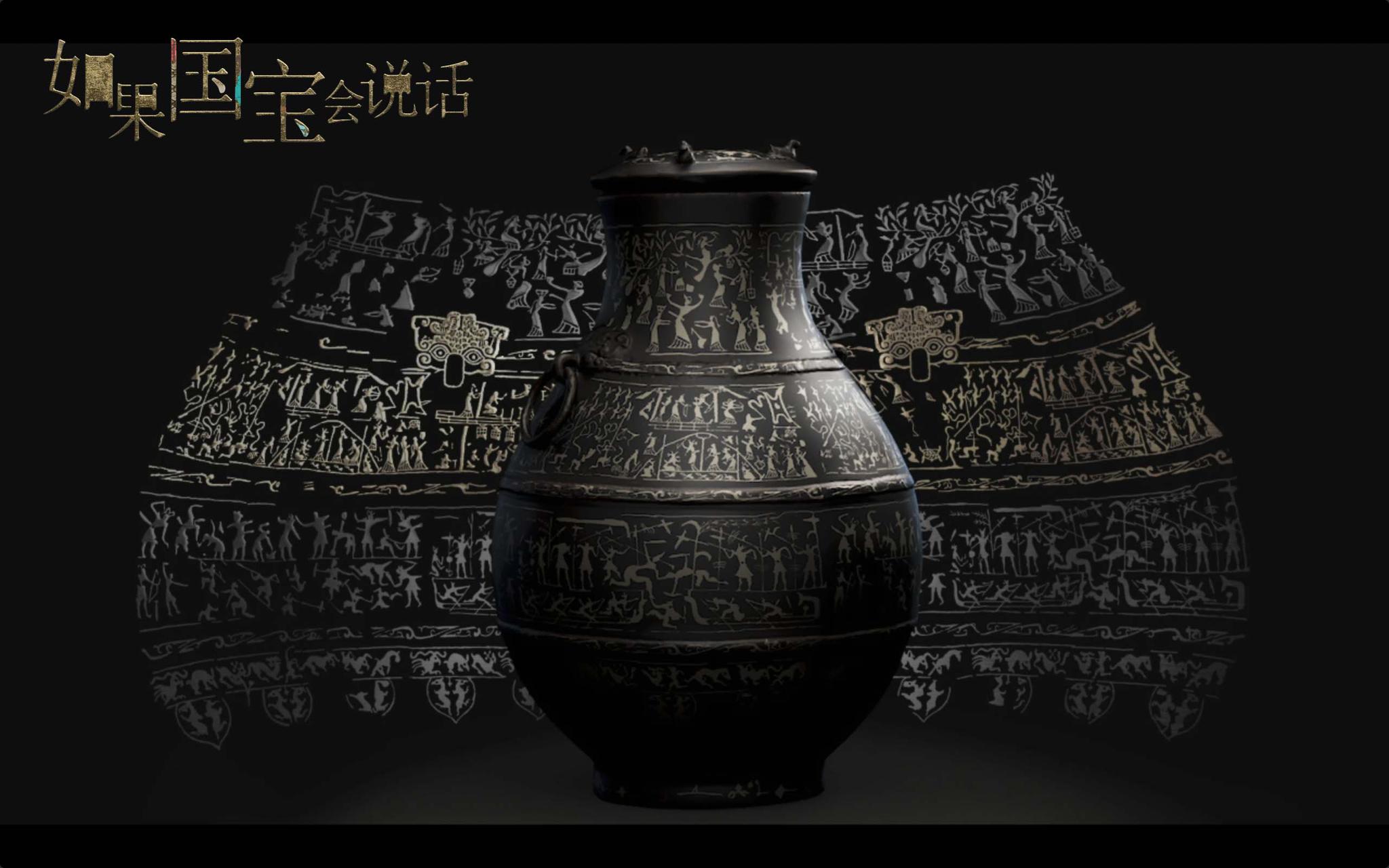 2020年，中国纪录片迈入高质量发展关键期