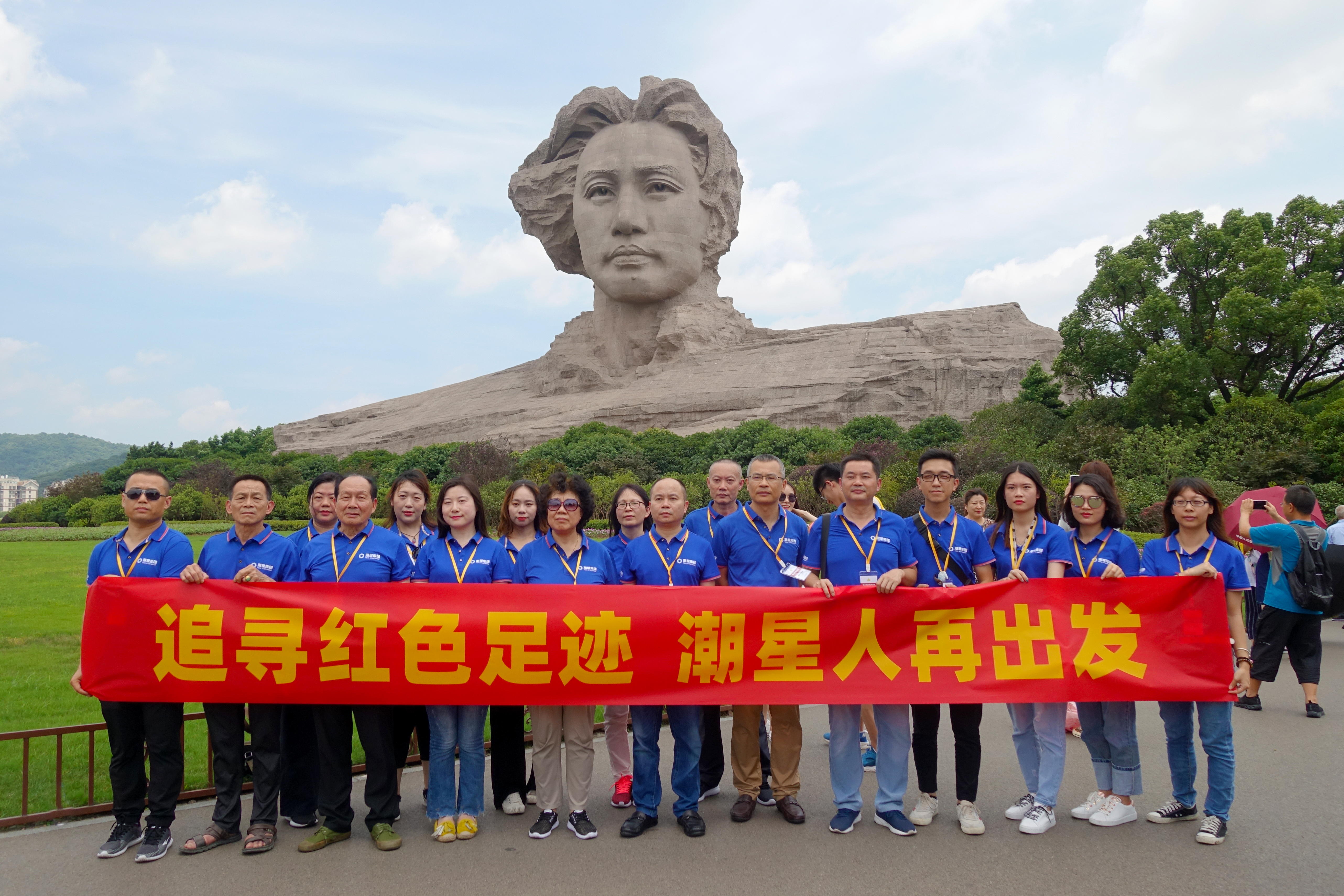 张汉龙：党建为企业聚能量 企业与国家共命运