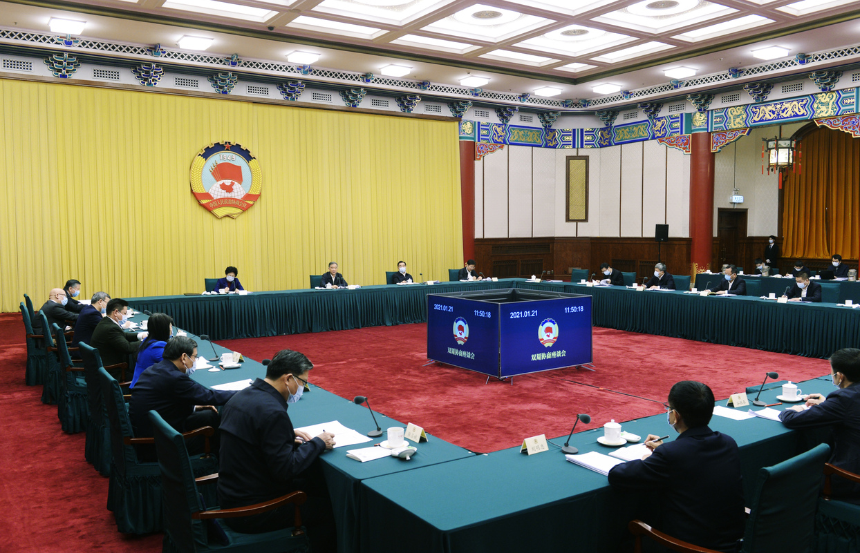  全国政协召开双周协商座谈会 围绕“持续优化营商环境”协商议政 汪洋主持