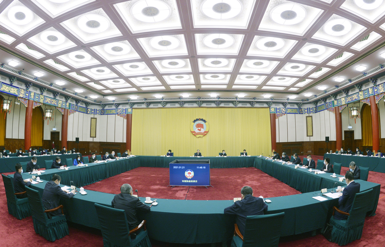 全国政协召开双周协商座谈会 围绕“持续优化营商环境”协商议政 汪洋主持