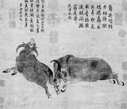 斗牛图 （唐）戴嵩 作