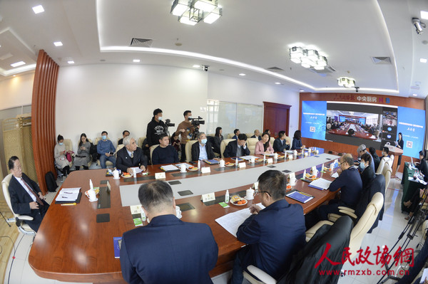 会议现场_副本