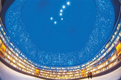 魁星堂  南京中国科举博物馆供图
