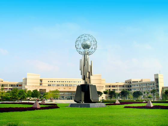 西南石油大学：退役复学学生传递从军接力棒