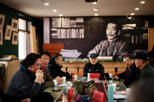 石影墨香忆华年——大运河书法及石刻艺术展座谈会在鲁迅书店举行