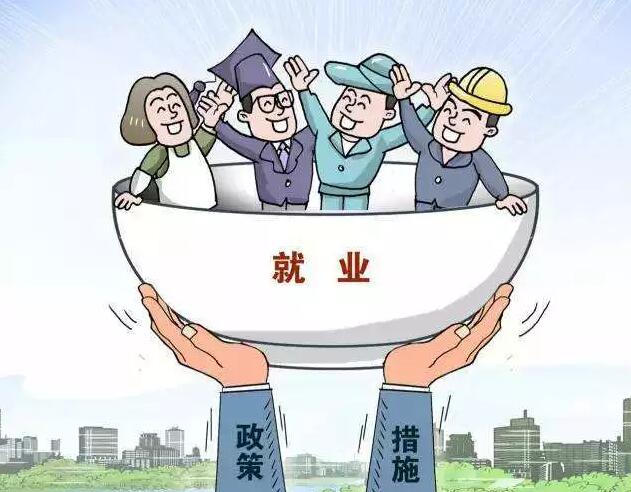 初入职场者需积蓄向上的力量