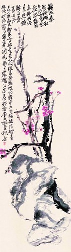 近代吴昌硕《东风吹作梅花蕊》（局部） 中国美术馆藏