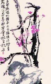 痴情最是梅花落