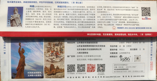 图片10