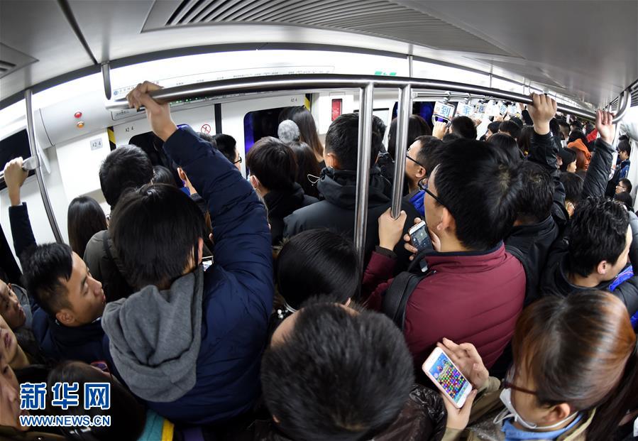 让弹性上下班为上班族“减负”