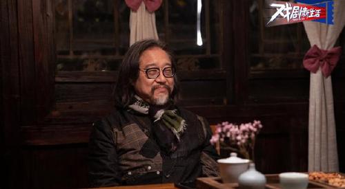 《戏剧新生活》剧照