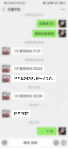 微信图片_20210210103853