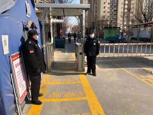 微信图片_20210210104839