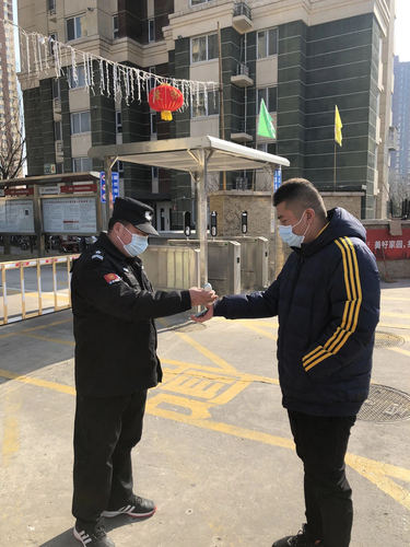 微信图片_20210210104846