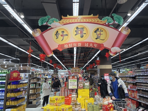 （新春走基层·图文互动）就地过年，也能吃(102164)-20210210110130
