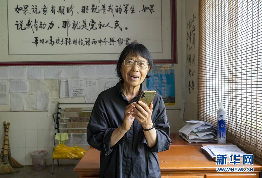 张桂梅：寒假家访记