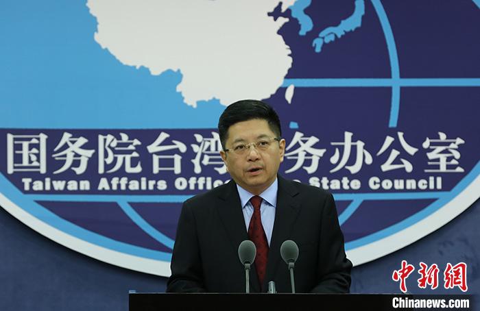   大陆阻碍辉瑞疫苗售台？国台办：无中生有，信口雌黄