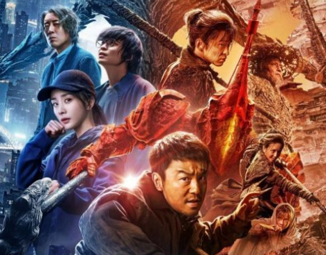 《刺杀小说家》：拍出原汁原味的中国奇幻故事