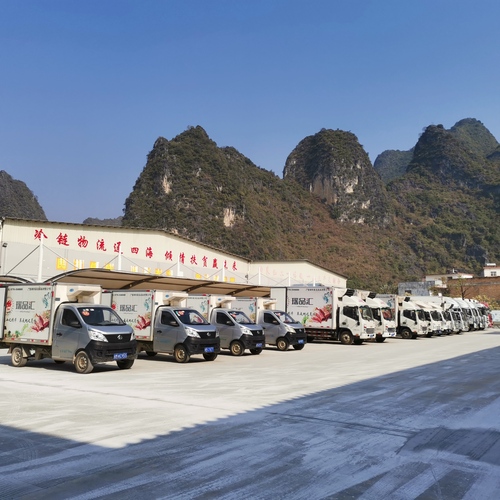 微信图片_20210218092025(108507)-20210219090329