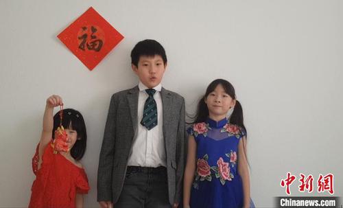 法兰克福华人线上迎春联欢会画面。主办方供图2