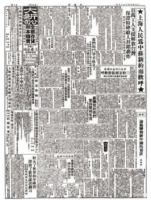binary_middle (1)