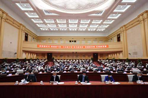 微信图片_20210227200530