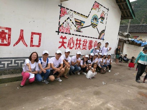 青爱工程1+1心联四川基地“知爱社”志愿者团队在凉山州开展教育扶贫