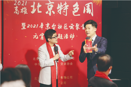 聚焦1