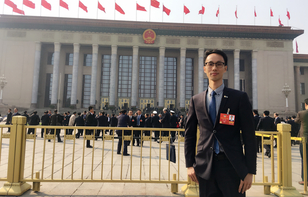 两会，我来了！