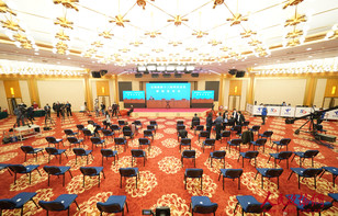 抢先看！全国政协十三届四次会议新闻发布会今天下午举行