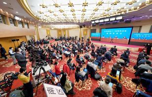 细数履职新篇传递坚定信念——全国政协十三届四次会议首场新闻发布会综述