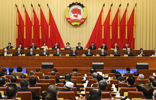 全国政协十三届常委会第十五次会议闭幕 汪洋主持并讲话