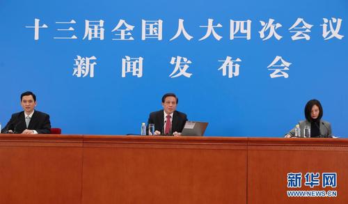 大会发言人