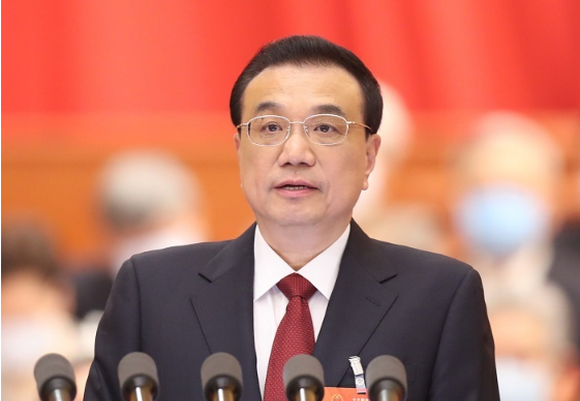 李克强：过去一年我国交出一份人民满意、世界瞩目、可以载入史册的答卷