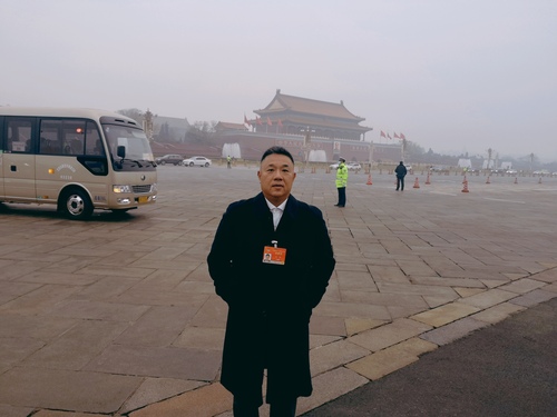 微信图片_20210305191048