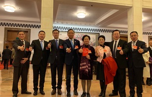 全国政协“学习民法典”读书群导读组在人民大会堂聚首啦